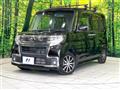 2017 Daihatsu Tanto