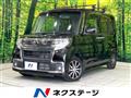 2017 Daihatsu Tanto