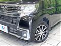 2017 Daihatsu Tanto