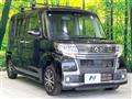 2017 Daihatsu Tanto