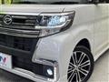 2017 Daihatsu Tanto