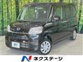 2017 Daihatsu Tanto