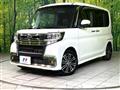 2018 Daihatsu Tanto