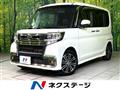 2018 Daihatsu Tanto