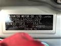 2018 Daihatsu Tanto