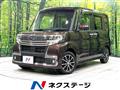 2017 Subaru Chiffon