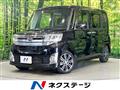 2014 Daihatsu Tanto