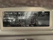 2015 Daihatsu Tanto