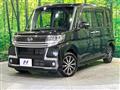 2017 Daihatsu Tanto