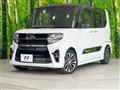 2020 Daihatsu Tanto