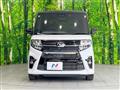 2020 Daihatsu Tanto