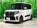 2022 Daihatsu Tanto