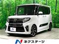 2022 Daihatsu Tanto