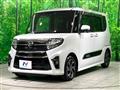 2022 Daihatsu Tanto
