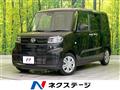 2022 Daihatsu Tanto