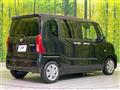 2022 Daihatsu Tanto