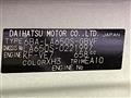 2022 Daihatsu Tanto