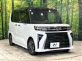 2022 Daihatsu Tanto