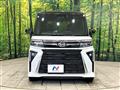 2022 Daihatsu Tanto