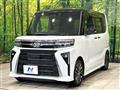 2022 Daihatsu Tanto