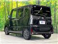 2023 Daihatsu Tanto