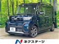 2023 Daihatsu Tanto