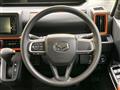 2023 Daihatsu Tanto