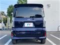 2023 Daihatsu Tanto