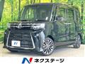 2023 Daihatsu Tanto