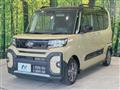 2023 Daihatsu Tanto