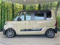 2023 Daihatsu Tanto