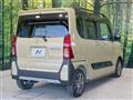 2023 Daihatsu Tanto