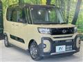 2023 Daihatsu Tanto