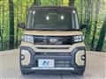 2023 Daihatsu Tanto
