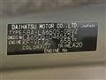 2024 Daihatsu Tanto