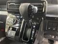 2024 Daihatsu Tanto