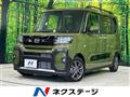 2024 Daihatsu Tanto