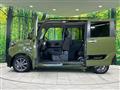 2024 Daihatsu Tanto
