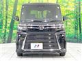 2025 Daihatsu Tanto