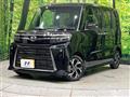 2025 Daihatsu Tanto
