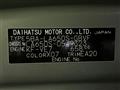 2025 Daihatsu Tanto
