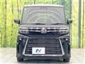 2025 Daihatsu Tanto