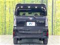2025 Daihatsu Tanto