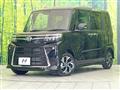 2025 Daihatsu Tanto