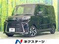 2025 Daihatsu Tanto