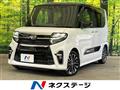 2019 Daihatsu Tanto