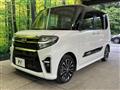 2019 Daihatsu Tanto