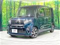 2021 Daihatsu Tanto