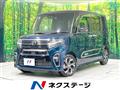 2021 Daihatsu Tanto