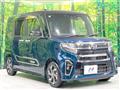 2021 Daihatsu Tanto